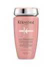 kerastase-chroma-absolu-shampoing-bain-chroma-respect-250-ml-122897